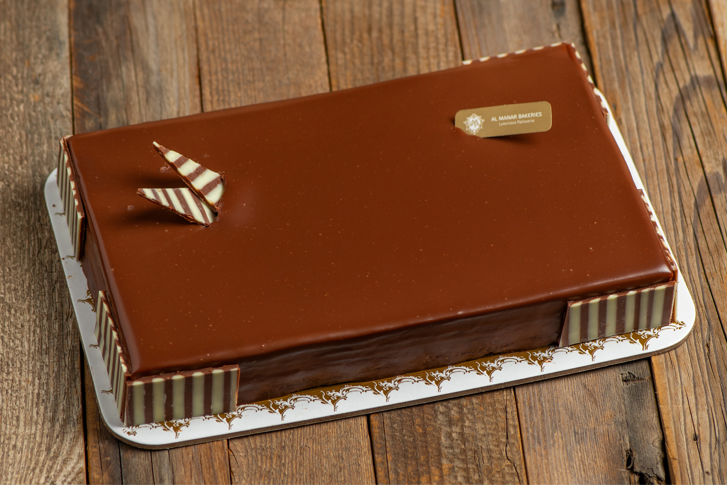 Milano cake