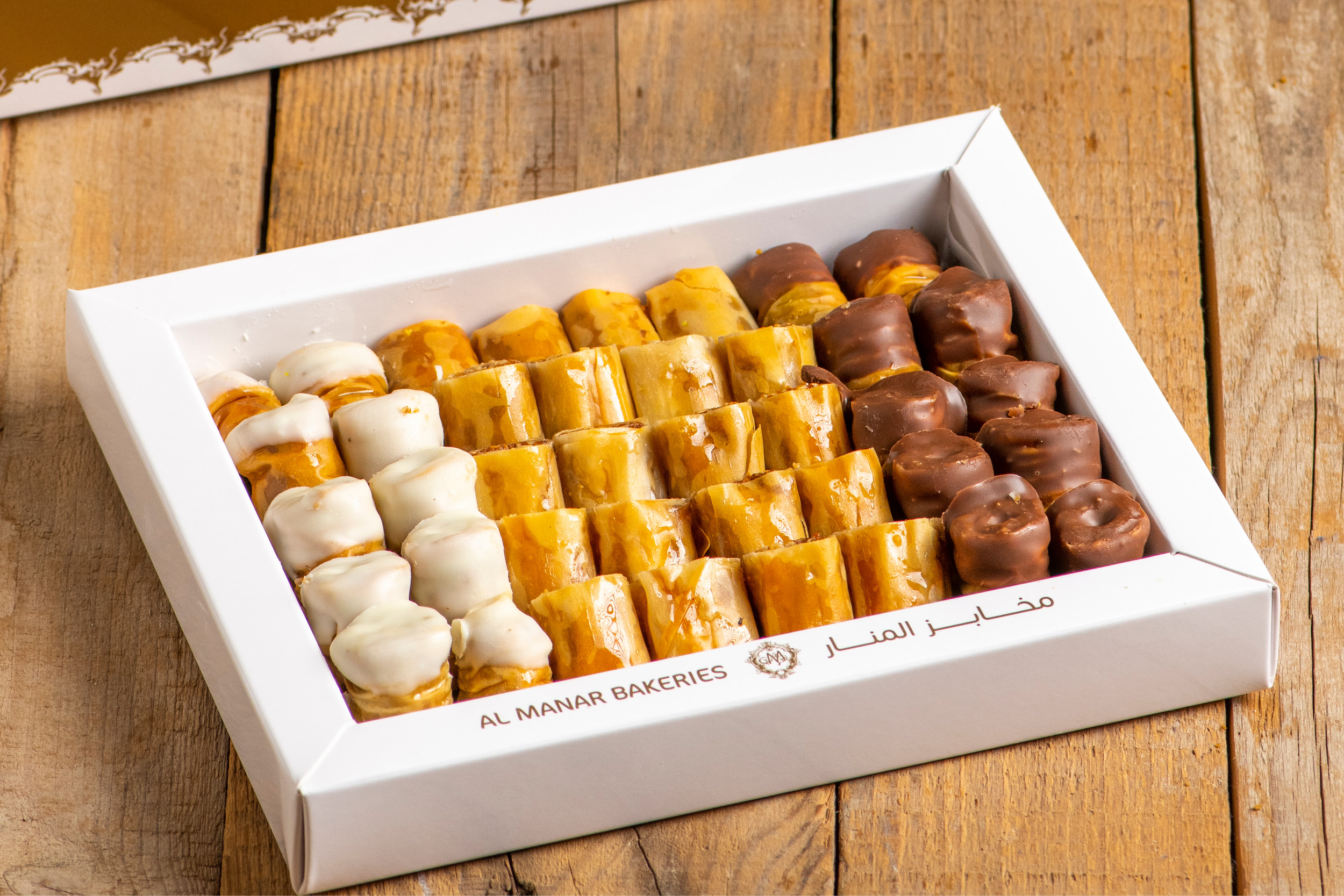 Choco baqlawa fingers 