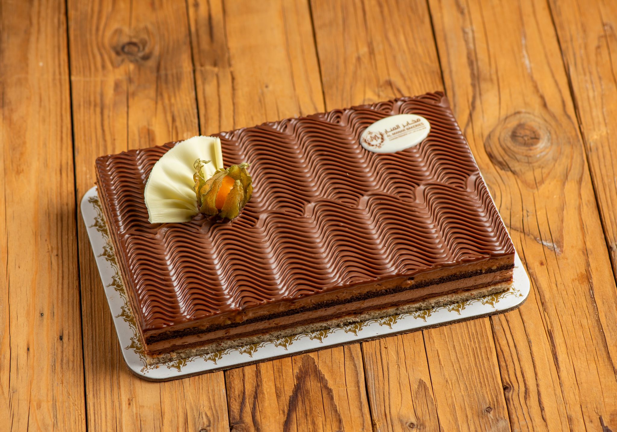 Chocolate trio cake