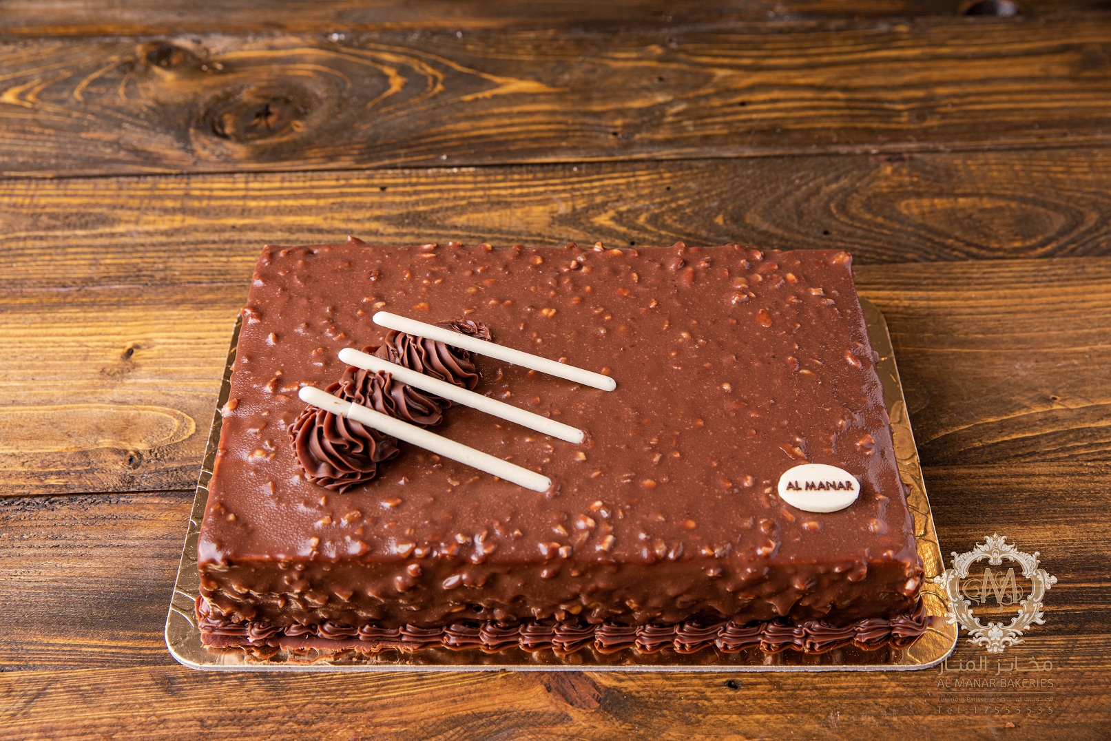 Chocolate brownie cake