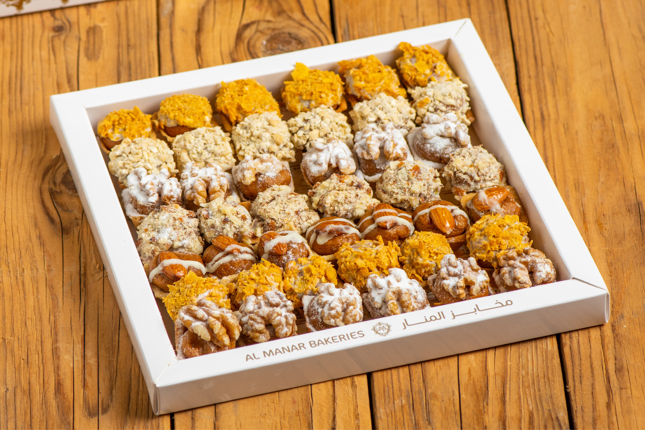 Petit four
