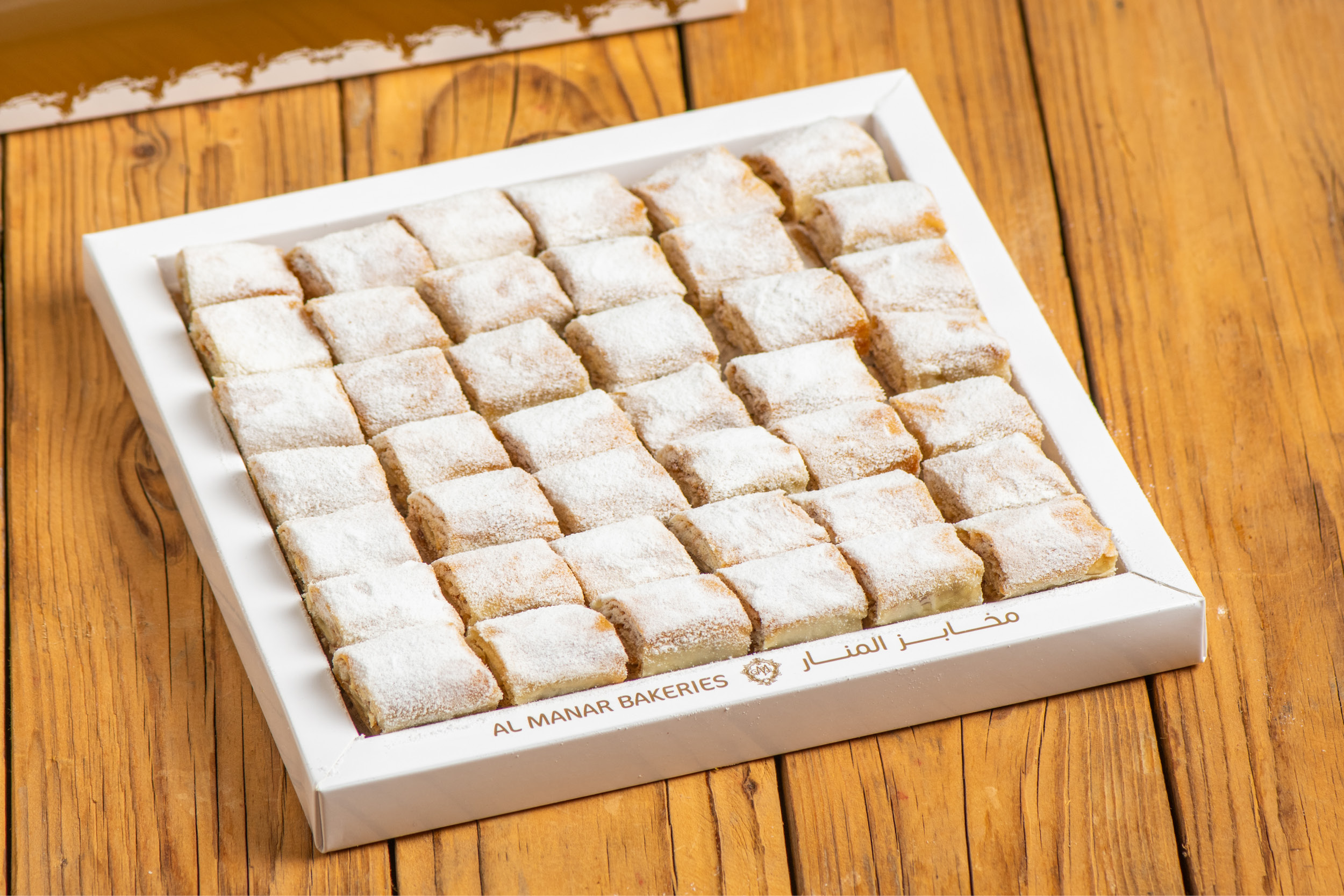 Sugar baqlawa