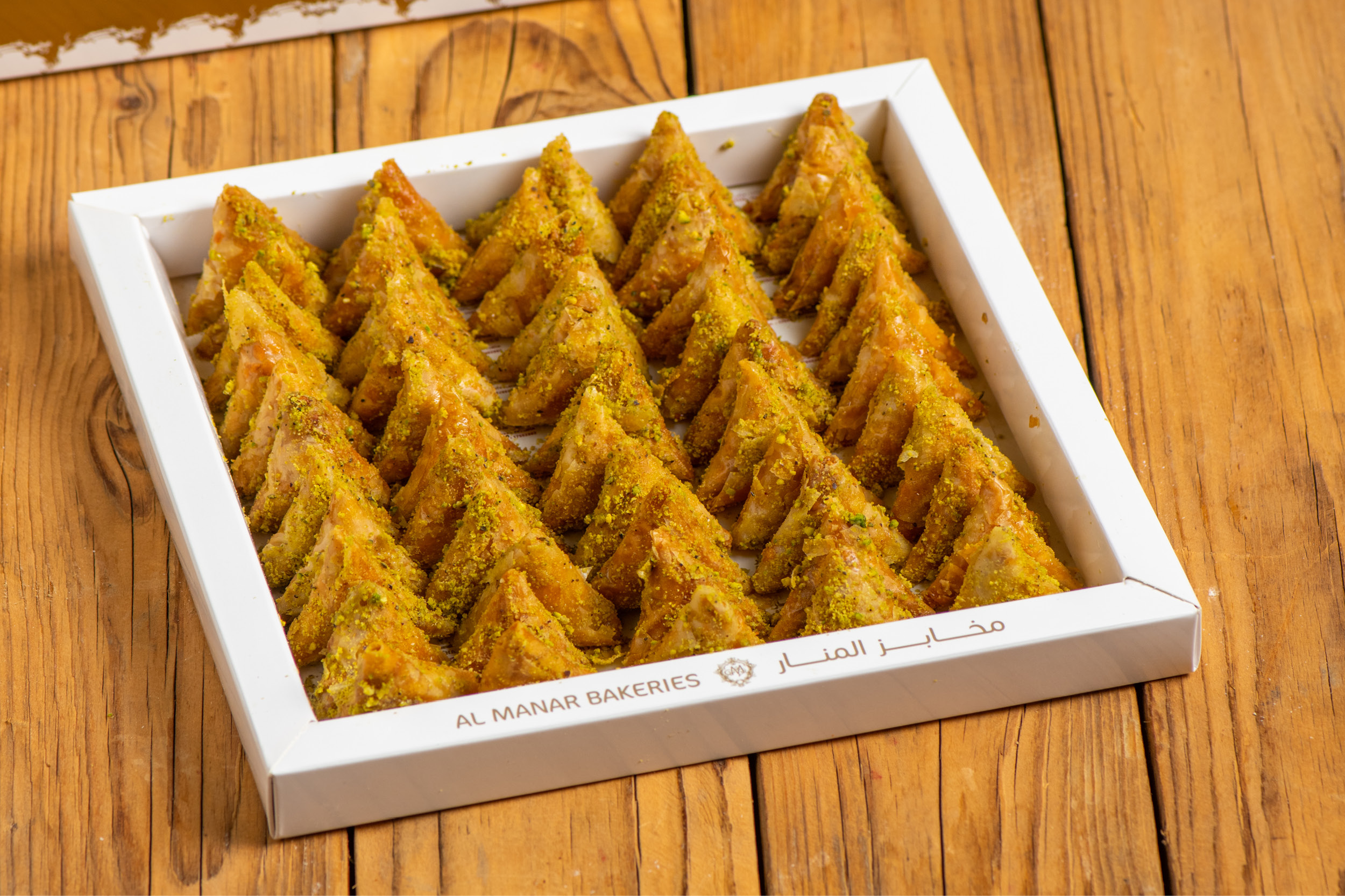 Sweet sambosa (shira)