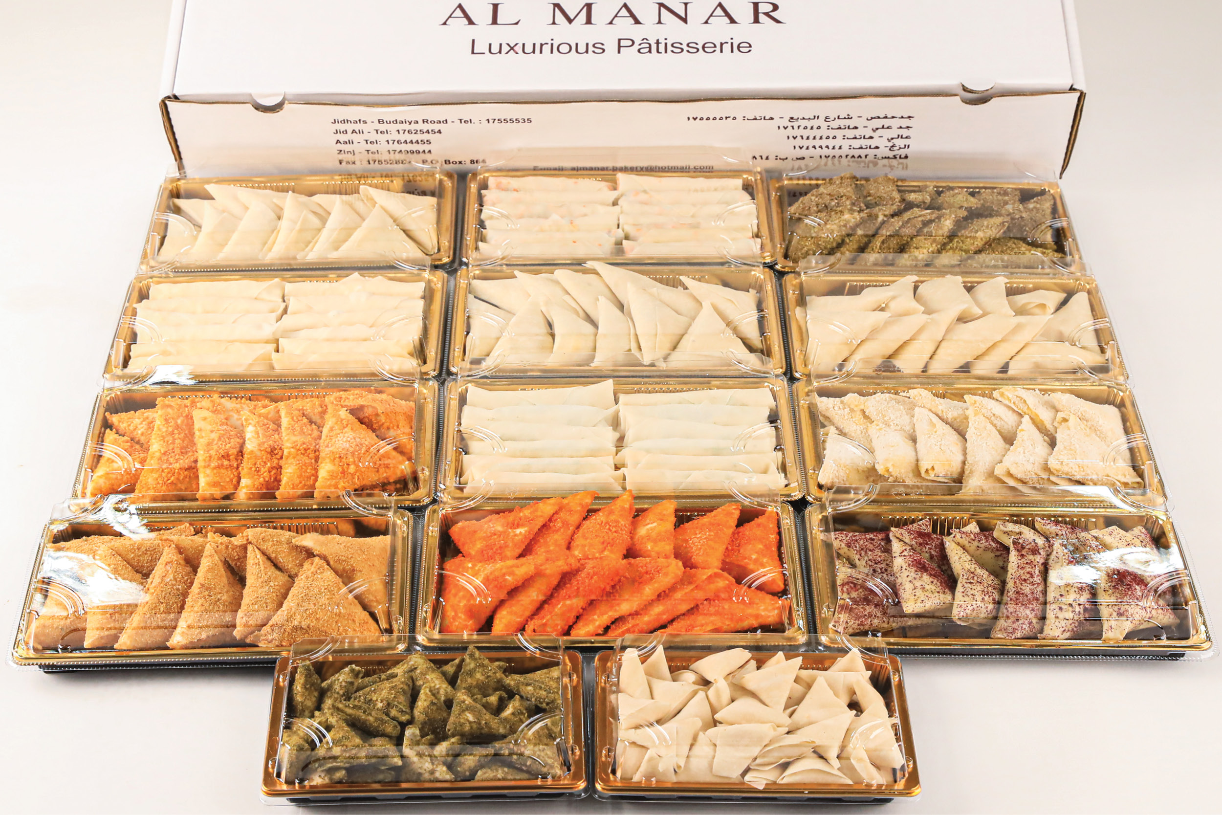 Frozen sambosa box
