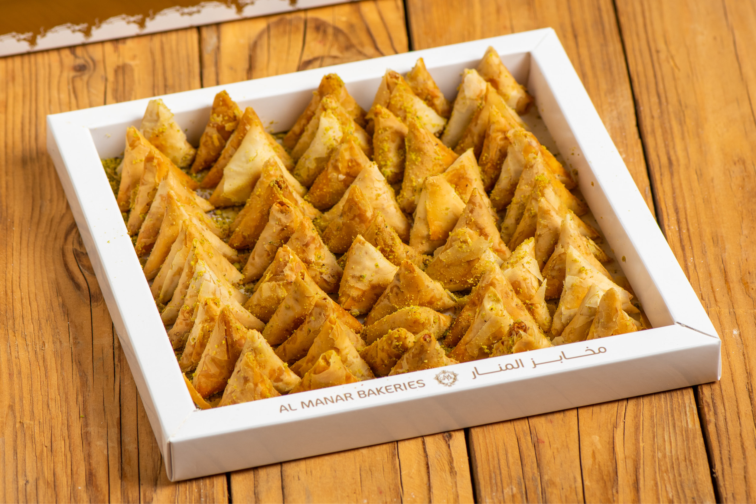 Sweet sambosa (grilled)