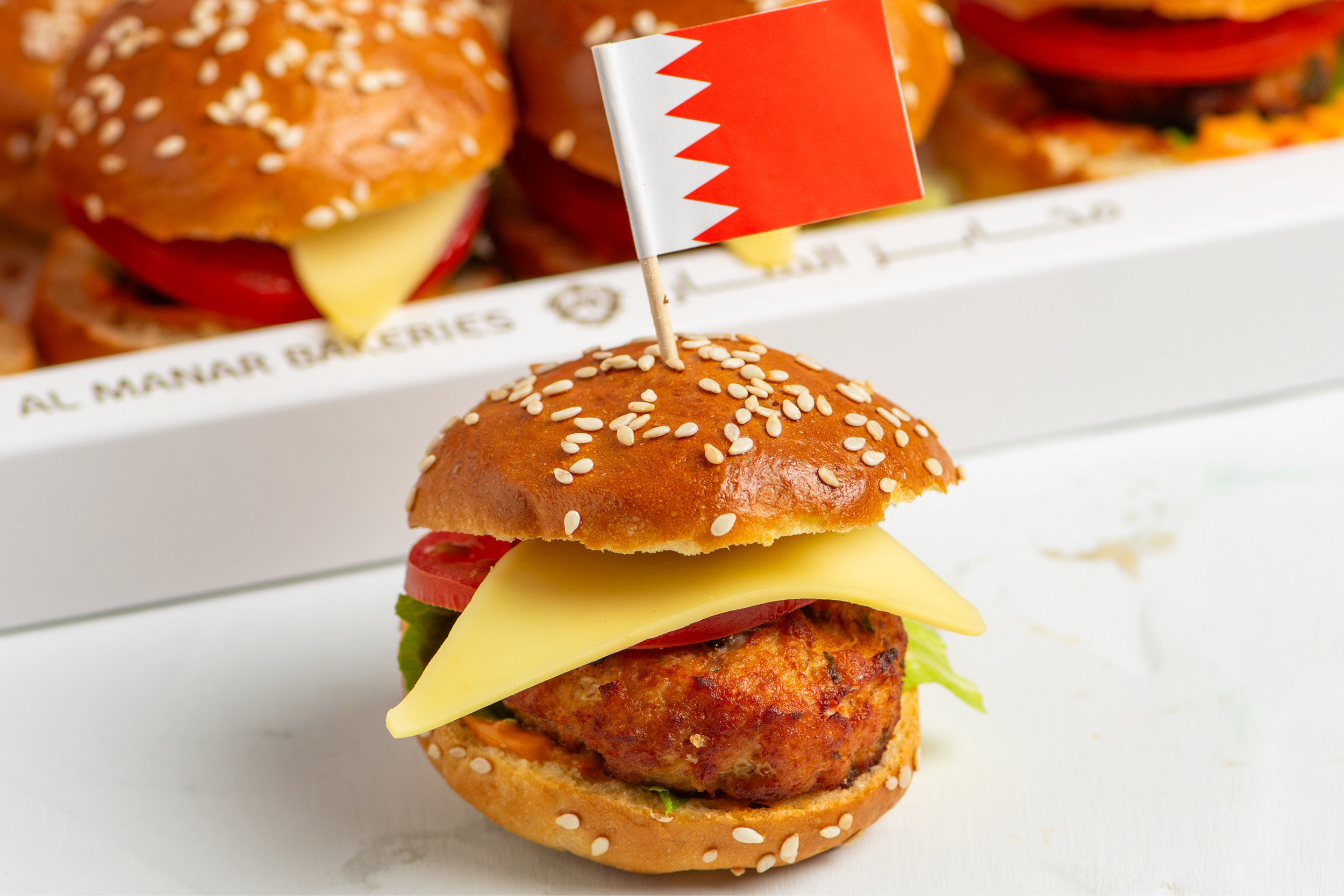 BH Mini grilled burger