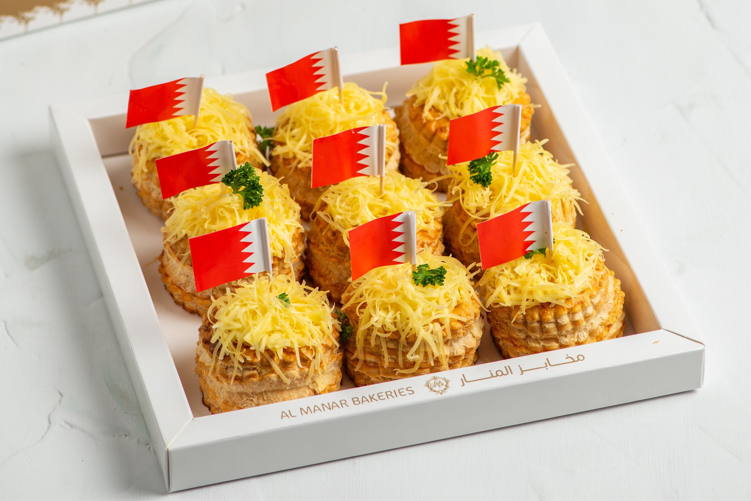 BH Vol au vent