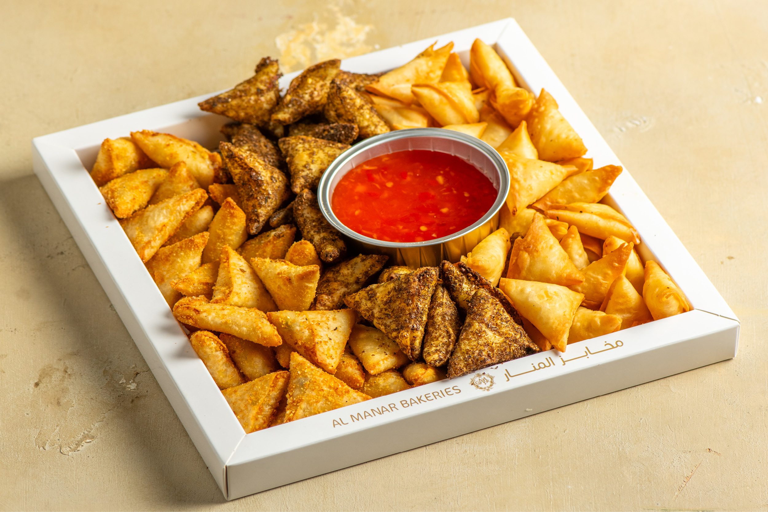 Mini sambosa box