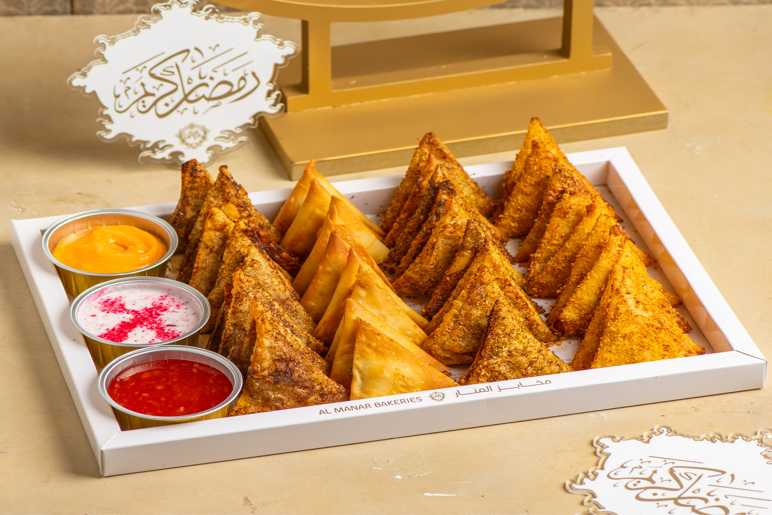 Fried sambosa box