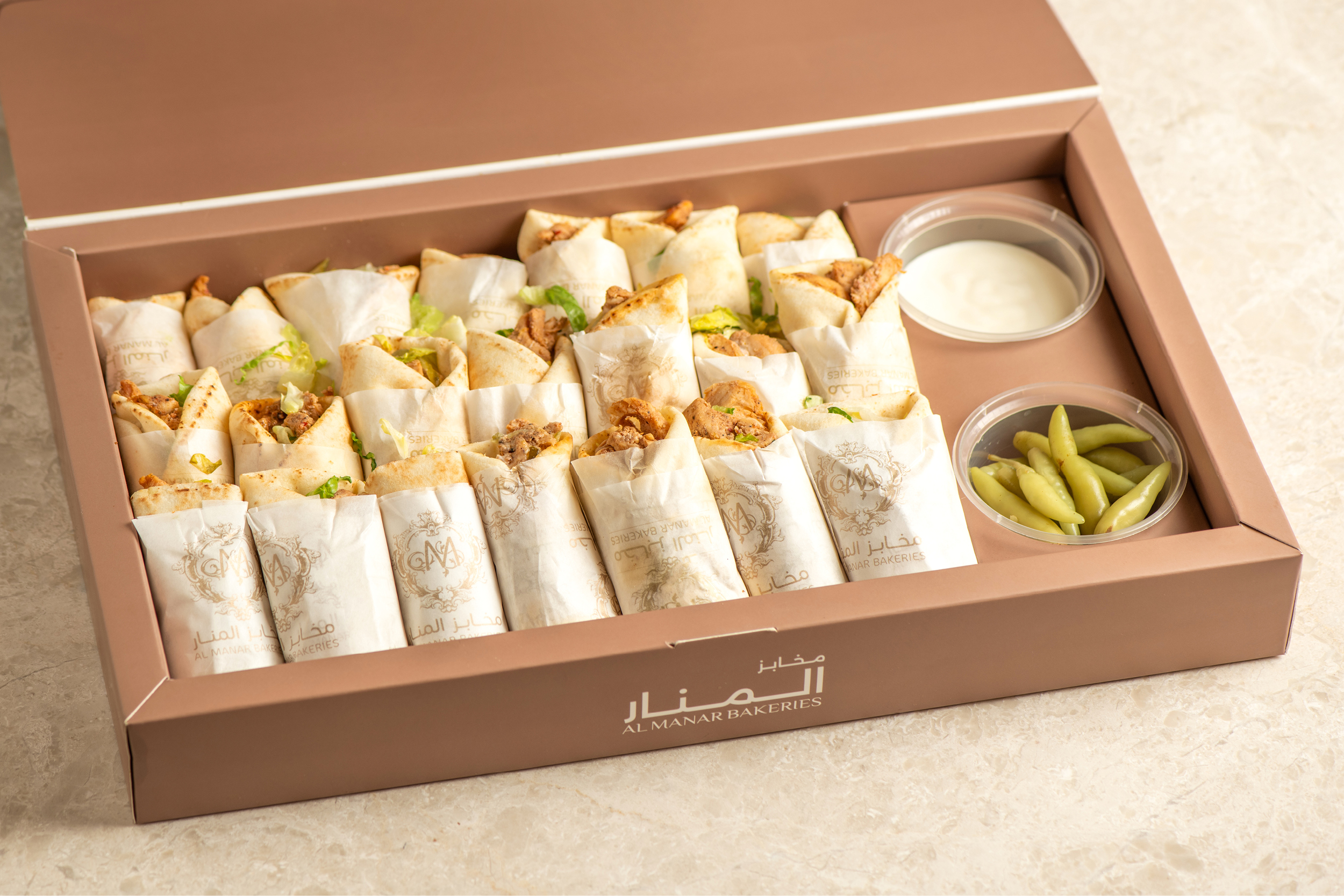 Mini Chicken Shawarma Box